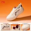 Li-Ning Tianji Casual Skate Shoes