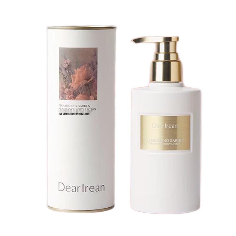 Dearlrean Floral Garden Fragranced Body Lotion