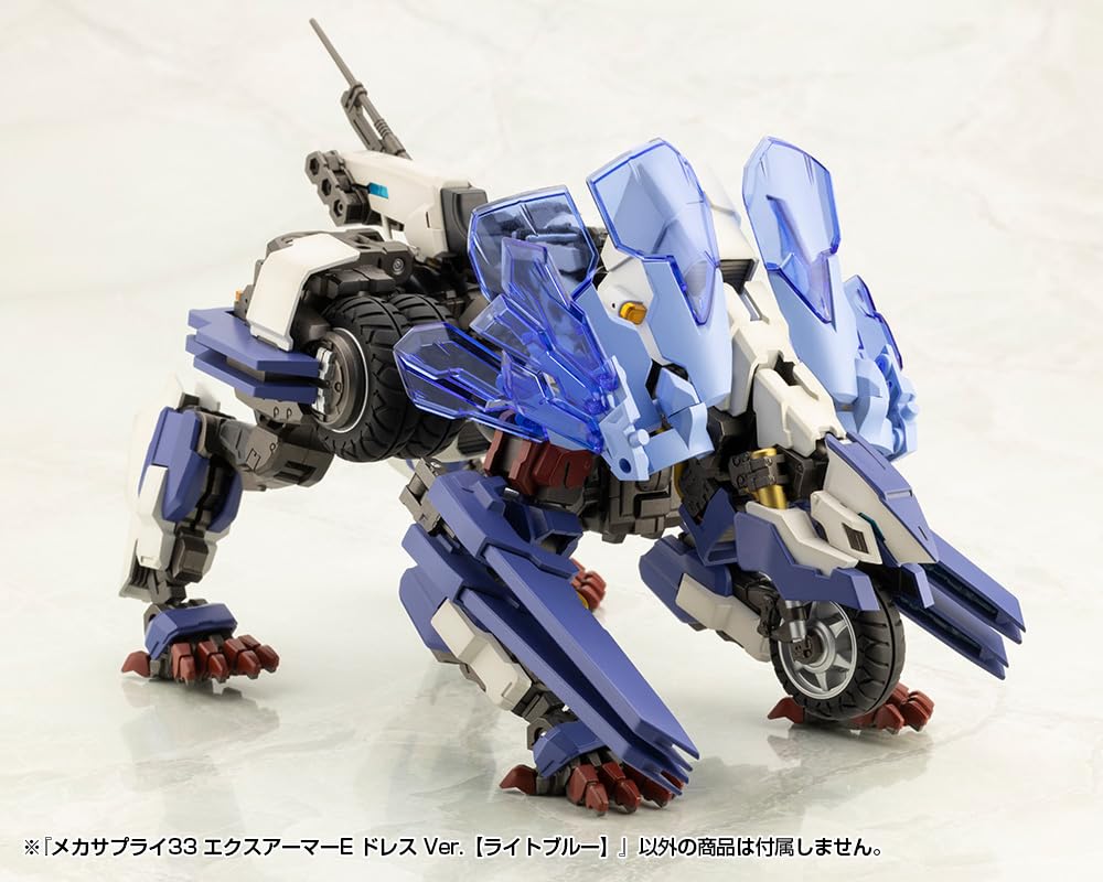 KOTOBUKIYA M.S.G Modeling Support Goods Mecha Supply 33 Ex-Armor E Dress Ver. [Light Blue] Approx. 84mm Tall Non-Scale Plastic Model