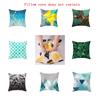 Geometric Pattern Simple Pillow Case Abstract Art Home Decoration Plush Fabric