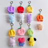 Fruit Animal Plush Keychain Cartoon Stuffed Doll Bag Pendant Gift Decoration