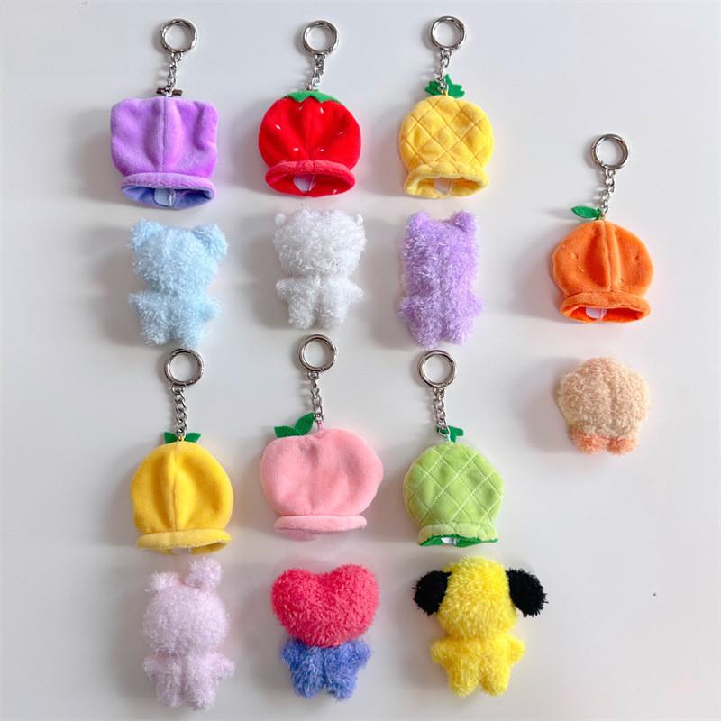 Fruit Animal Plush Keychain Cartoon Stuffed Doll Bag Pendant Gift Decoration