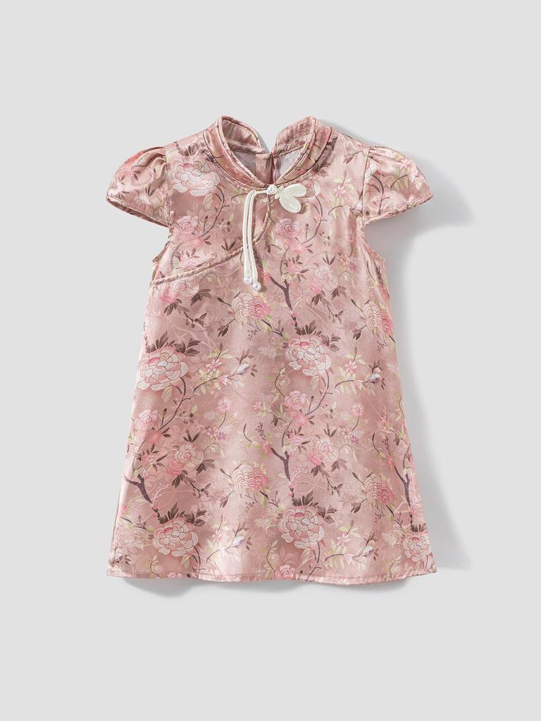 Girls' Sleeveless Tang Suit Dress: Summer Koi & Flower Design