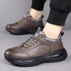 Men's Trendy Casual Sports Leather Shoes - Autumn/Winter 2024 Fashion Collection