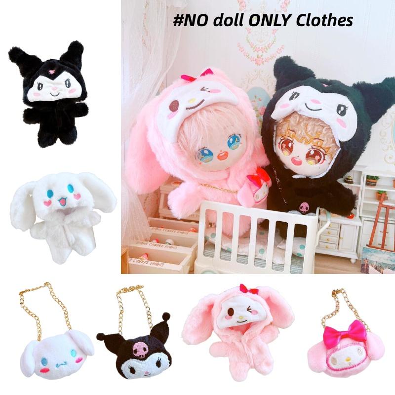 Sweet Sanrio Style For Your 20cm Dolls