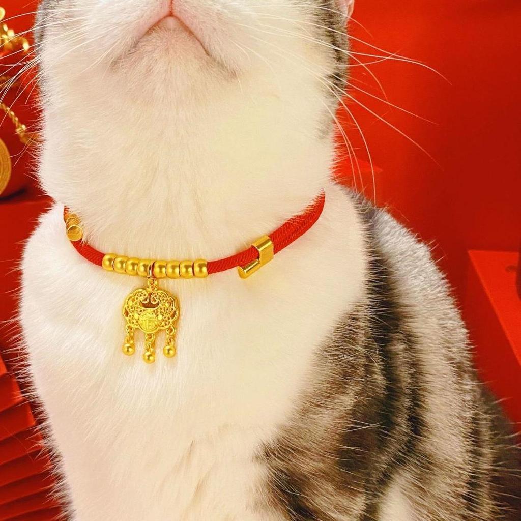 Gold Cat & Dog Collar with Ruyi Lock and Necklace Ornament - Adjustable Neck Warmer