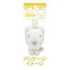 Gloomy Plush Mascot Ribbon Angel Ver. White Angel 8203 350