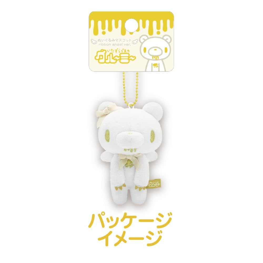 Gloomy Plush Mascot Ribbon Angel Ver. White Angel 8203 350