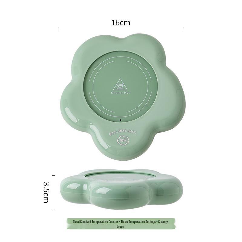 

Bang Da Fu Ceramic Warming Mug Set with Cloud Coaster