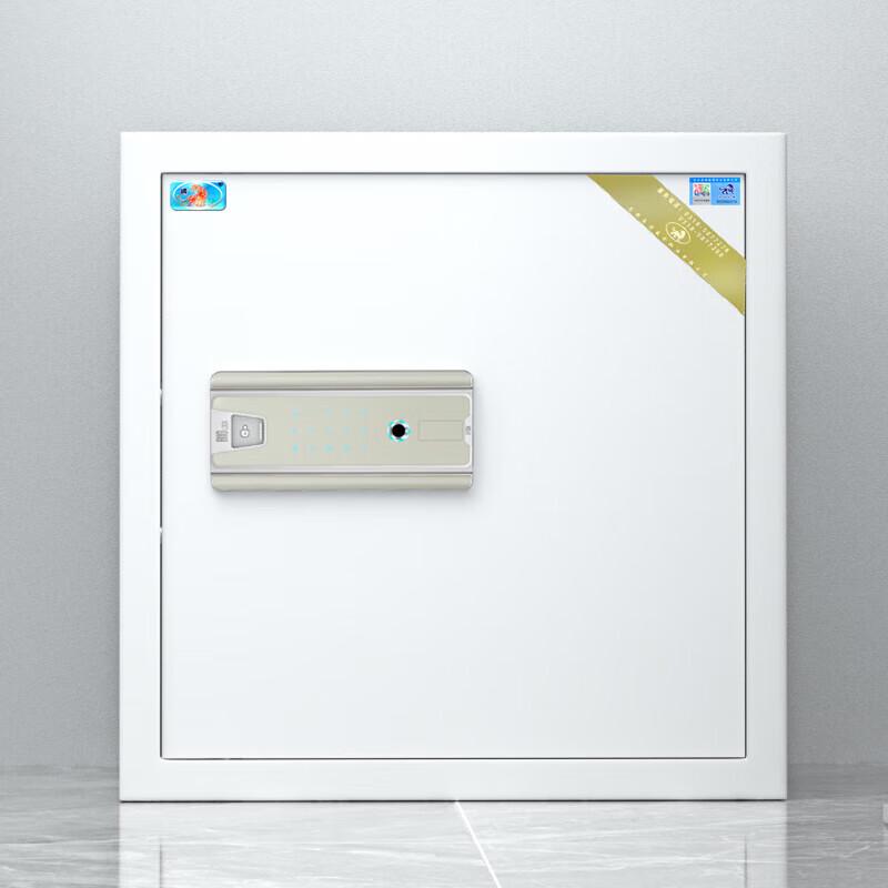 Tiger Brand Electronic Security Cabinet