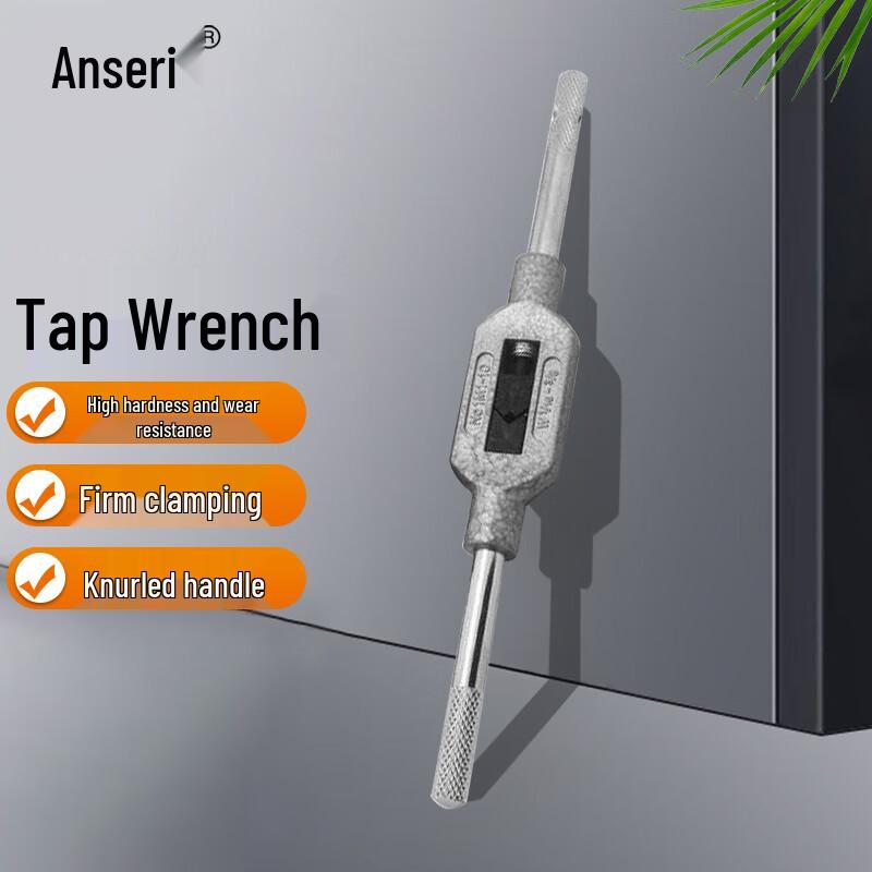 Ancai Rui Straight Handle Tap Wrench