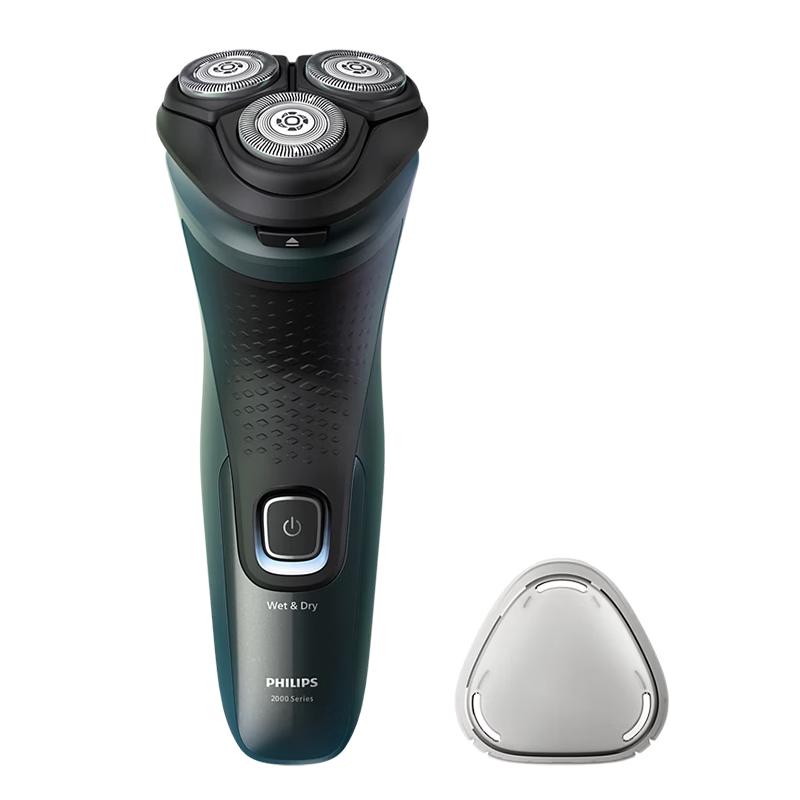 Philips Series 2000 Electric Shaver S2315/00 CN plug (adapter included)