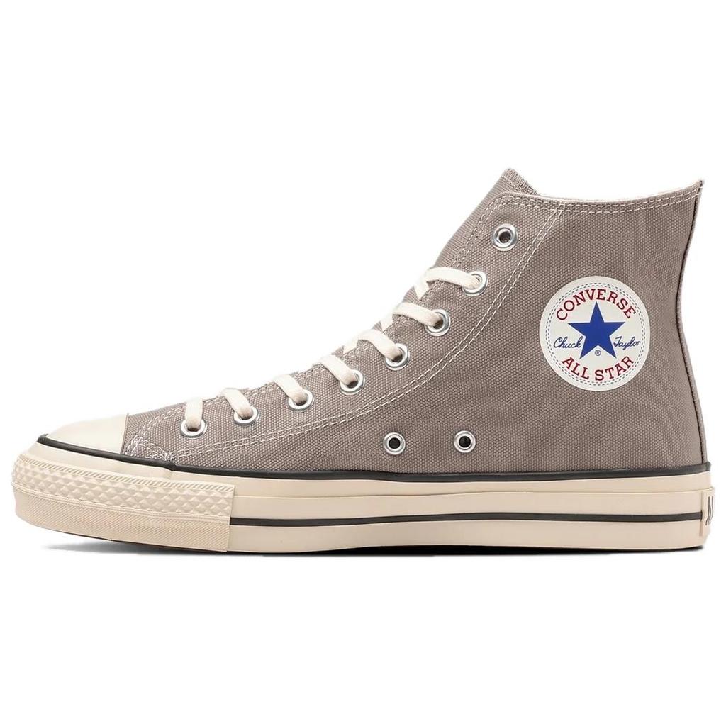 Converse All Star J Hi Comfortable Lightweight High-Top Canvas Shoes Unisex Sneakers Brown 31312790
