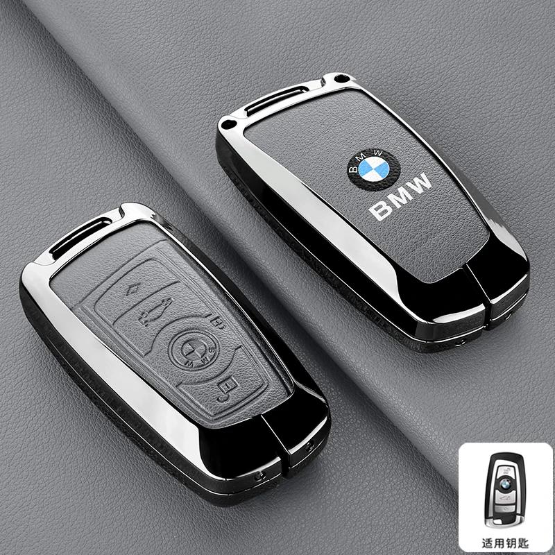 2025 Leather Car Smart Remote Key Case Cover Protector Shell for BMW 1 3 5 7 Series X1 X3 X4 X5 F10 F15 F16 F20 F30 F18 F25