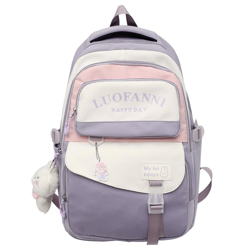 

Forest school bag female high school student simple backpack ins style Korean version junior high school student large capacity backpack girl single bag фіолетовий