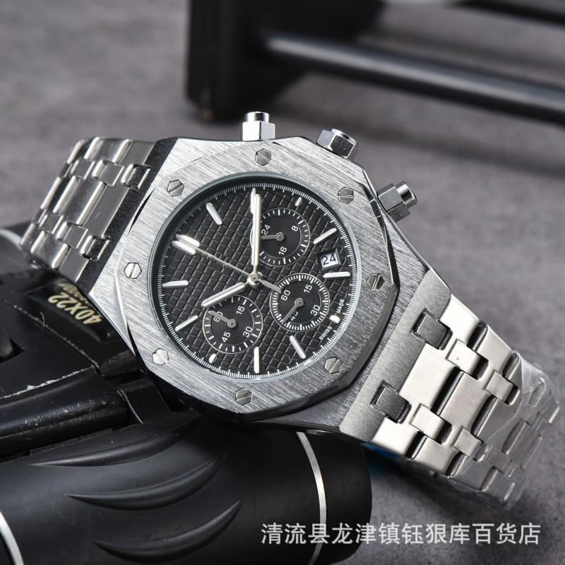 Mens Stainless Steel Quartz Watch With Sapphire Crystal Dial 43mm Round Sport Business Date 24-Hour Display
