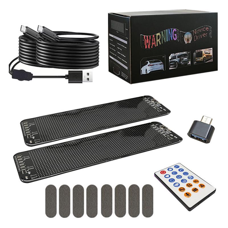 Cross-Border LED Car Display: Bluetooth-Controlled Devil Eye Soft Screen