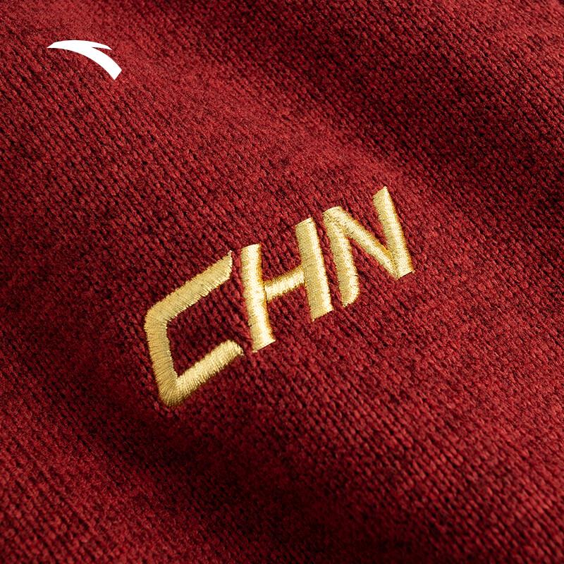 Anta CHN Series Polartec Fleece Jacket