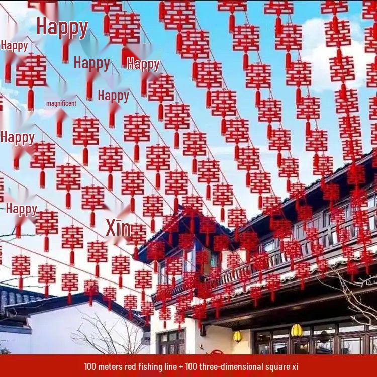 Double Happiness Wedding Bunting: Outdoor Lanterns, String Lights & Hanging Pinwheel Decor