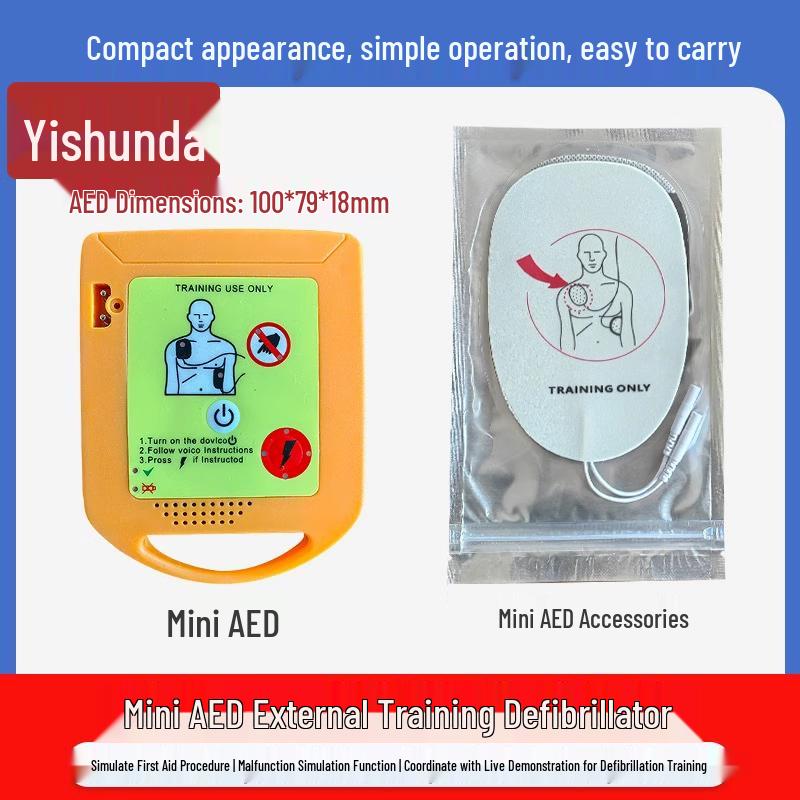 

Yishunda CPR & Defibrillation Training Manikin