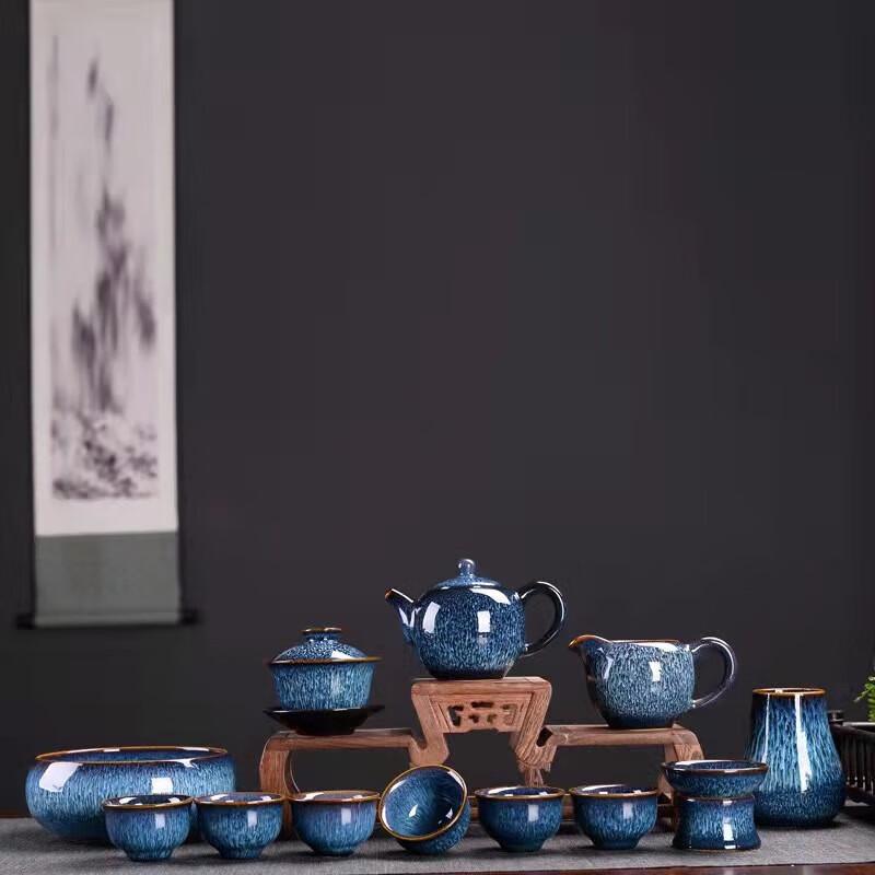 YIXI 13-Piece Kiln Glazed Jianzhan Kung Fu Tea Set