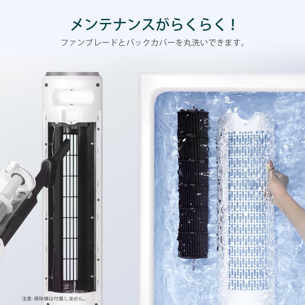 Saving Levoit Fan Tower Fan Quiet DC Motor Bladeless Blower Energy Saving Left and Right Automatic Swing Up and Down Wind Direction Adjustable