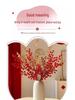 Winterberry Red Berries Artificial Flower Arrangement - New Year Housewarming Decoration for Living Room Ornaments
