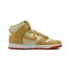 Nike Dunk High Wheat Gold Safety Orange Men’s Sneakers DV7215-700