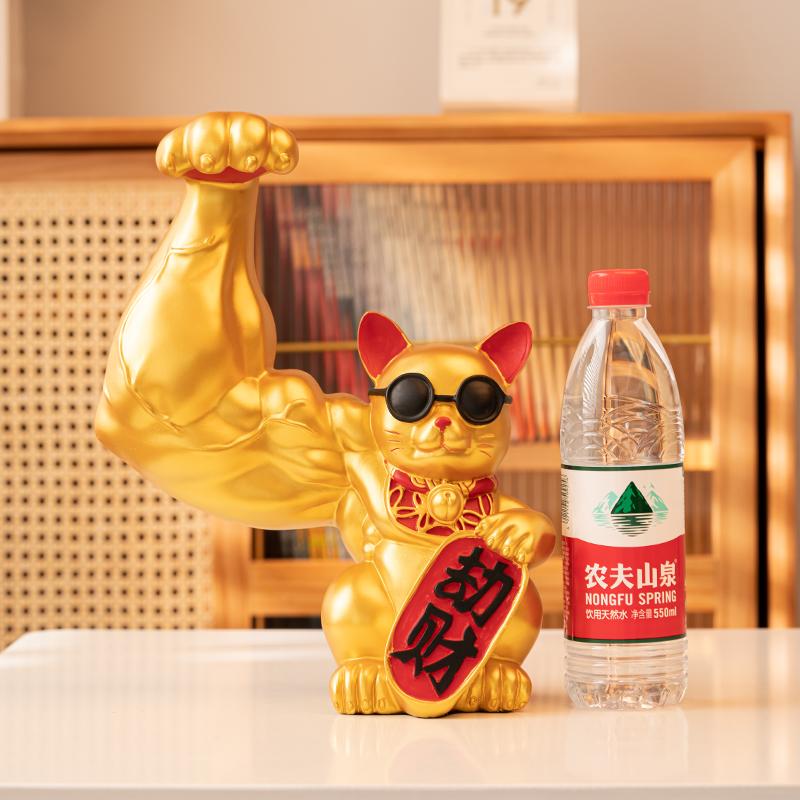Figurines Creative Crafts Giant Arm Robbery Cat Resin Sculpture Lucky Cat Ornament Miniature Gym Wealth and Opening Gifts Decor