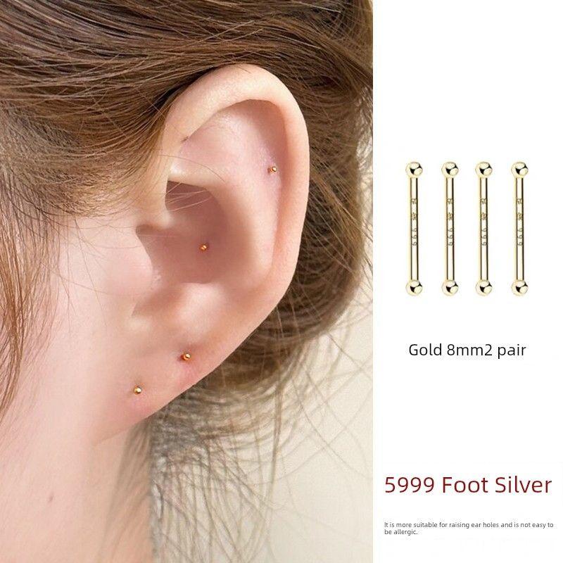 Silver Needle Pierced-Ear-Caring Ear Studs Female Daily Simple Easiest for Match Sleep No Need to Take off Ear Bone Stud Ear Bar Earrings Earrings