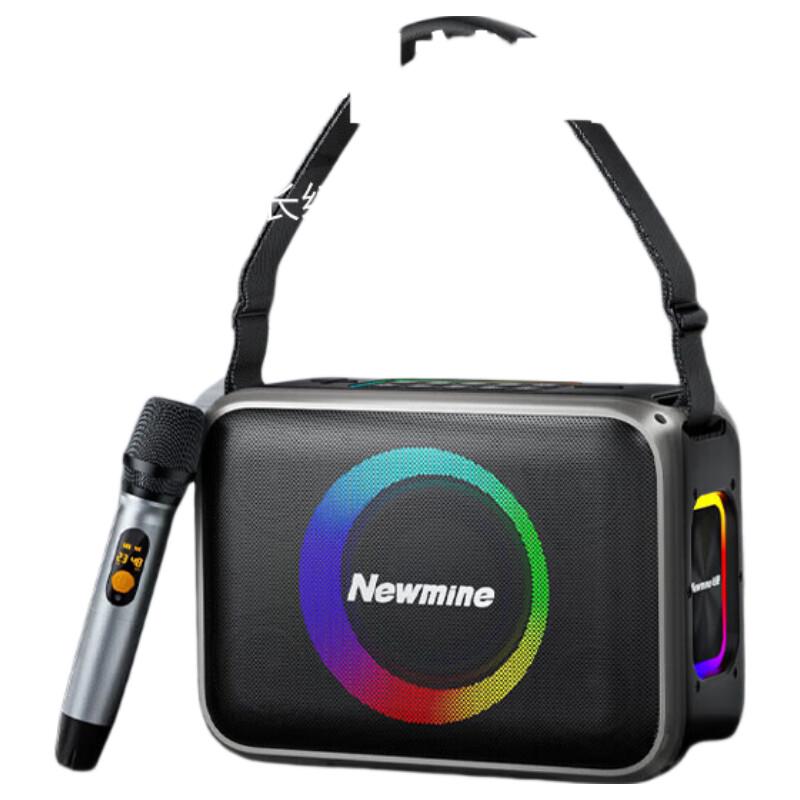

Newman MC98 Portable Outdoor Bluetooth Subwoofer Speaker with Microphone
