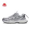 Kappa Trendy Chunky Dad Sneakers