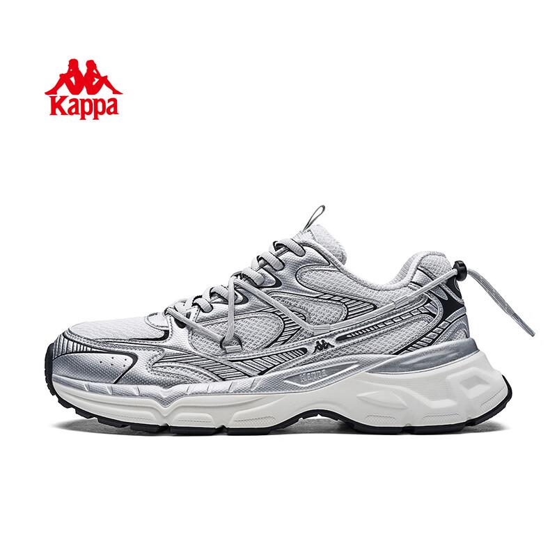 Kappa Trendy Chunky Dad Sneakers