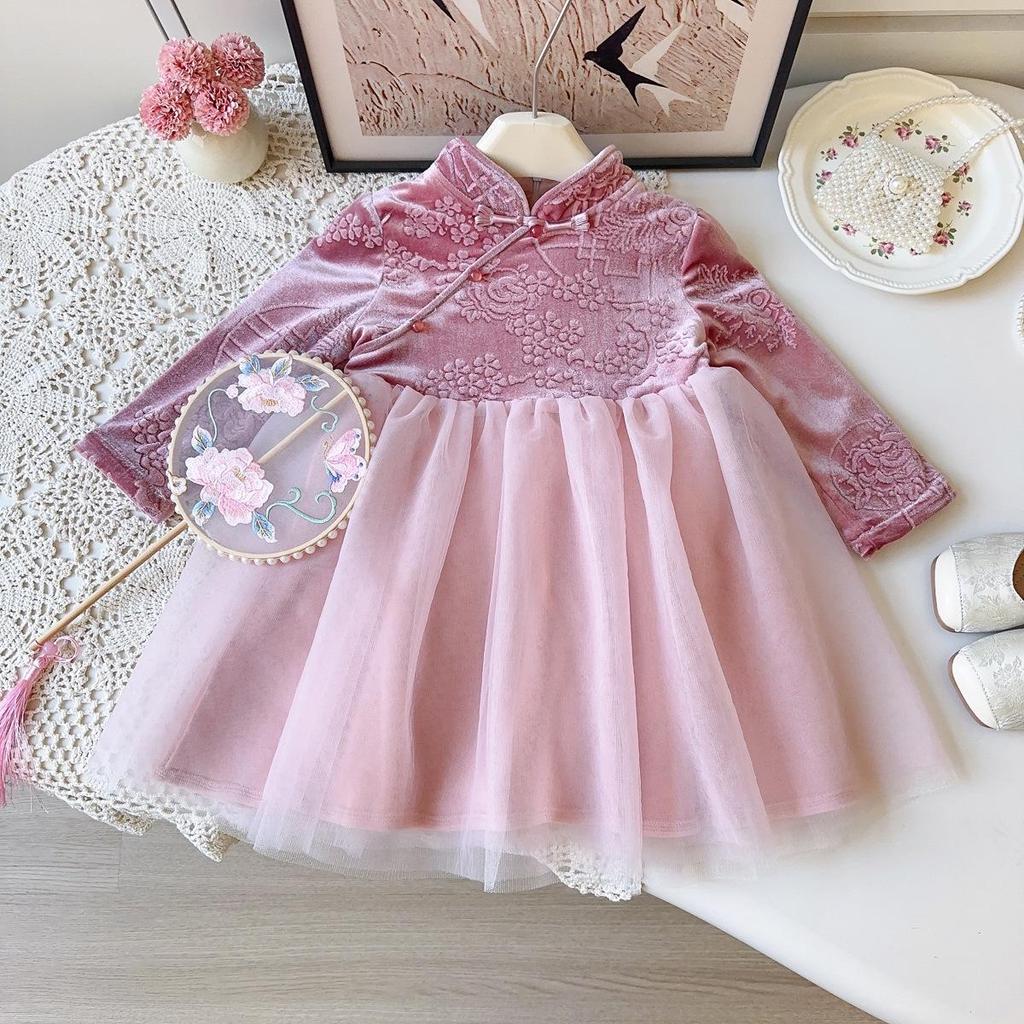 Girls' Winter Hanfu-Style Long Sleeve Mesh Dress