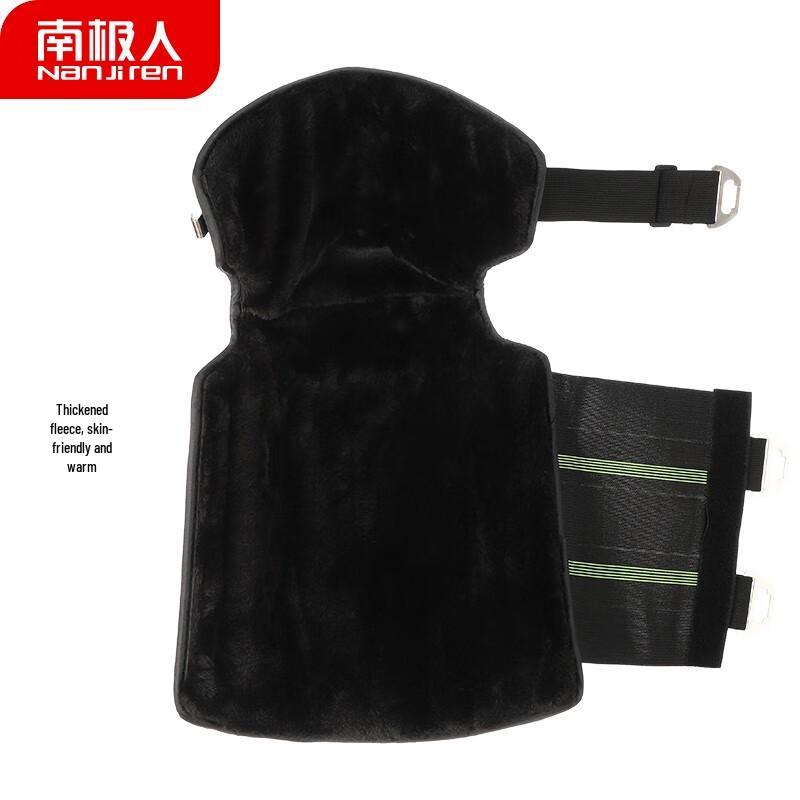 Nanjiren Winter Motorcycle Knee and Leg Guards