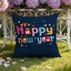 Holiday New Years Day Cushion Cover Home  Car DualScene Pillow Cover Reversible for Premium Comfort