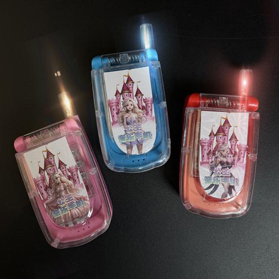 Kids Mobile Boys Phone Toy with Simulated Girls Princess Flip Phone