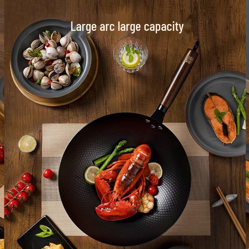 SANHO Nitrided Hammered Iron Wok