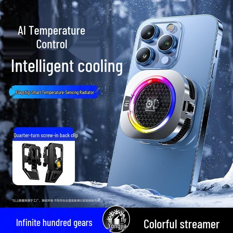 TH16 Magnetic Phone Cooler: Ice Cooling Radiator for Gaming