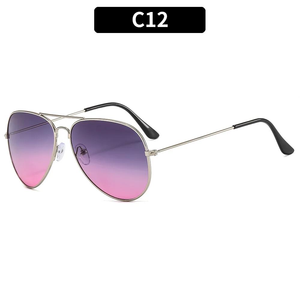 Fashion Dazzling Colour Retro Goggles Round Sunglasses Uv Protection Sun Glasses Men And Women Outdoor Driving Glasses