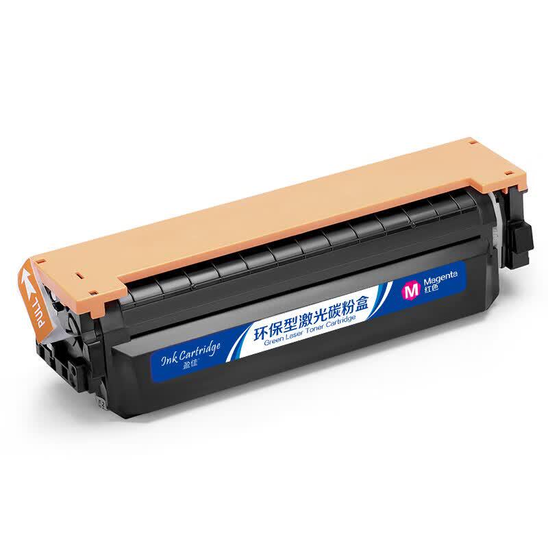 Compatible CF413A Magenta Toner Cartridge