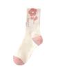 5 Pairs of Female Spring and Summer Thin Versatile Breathable Student Sports Pink Tube Socks