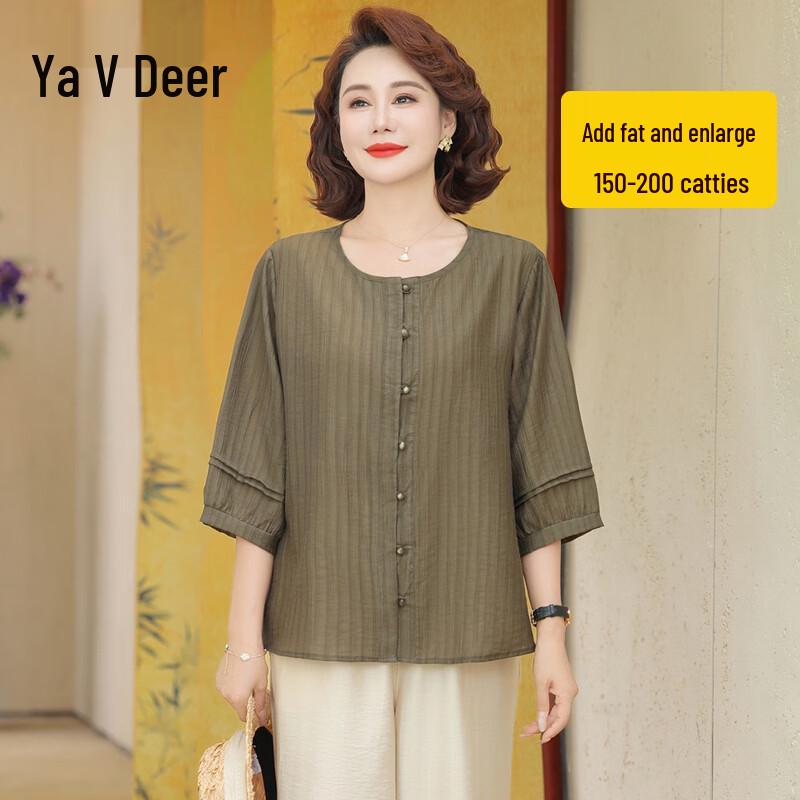 

Yalu Women s Short-Sleeve T-Shirt & Blouse Two-Piece Set 4XL