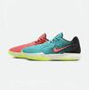 Nike Ja 2 x Kool-Aid GS Mieszane Jagody IF3948-800 Rozmiar 1Y-7Y