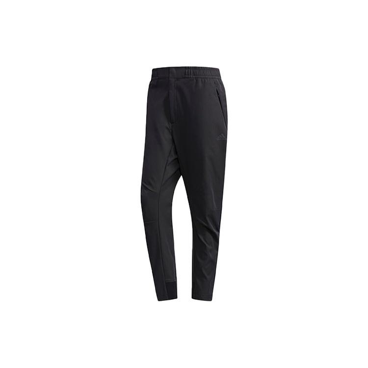 adidas Twill Tatting Long Pants Men Black Men s FM9372 XS