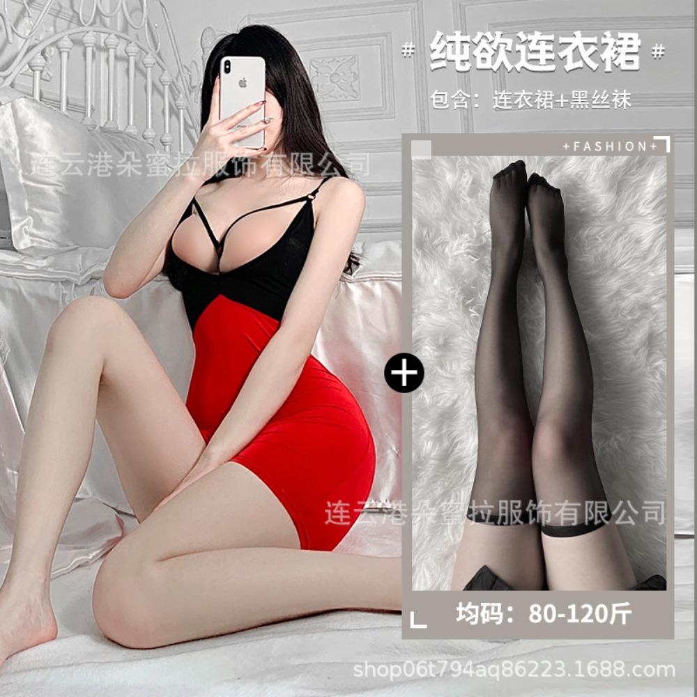 Domila Sexy Ice Silk Transparent Tight Nightclub Beauty Chest Lace-up Short Skirt Princess Ktv Mini Small Skirt Hip-length Skirt