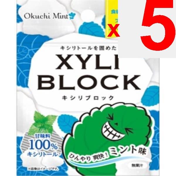 Bitatto Japan Xylibloc Octimint 22 g Eigenschaften: 100 % Xylitol-Bonbons!Eigenschaften100% Xylitol c Eigenschaften100% Xylitol Bonbons!