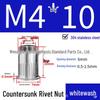 304 Stainless Steel Knurled and Ribbed Countersunk Rivet Nut