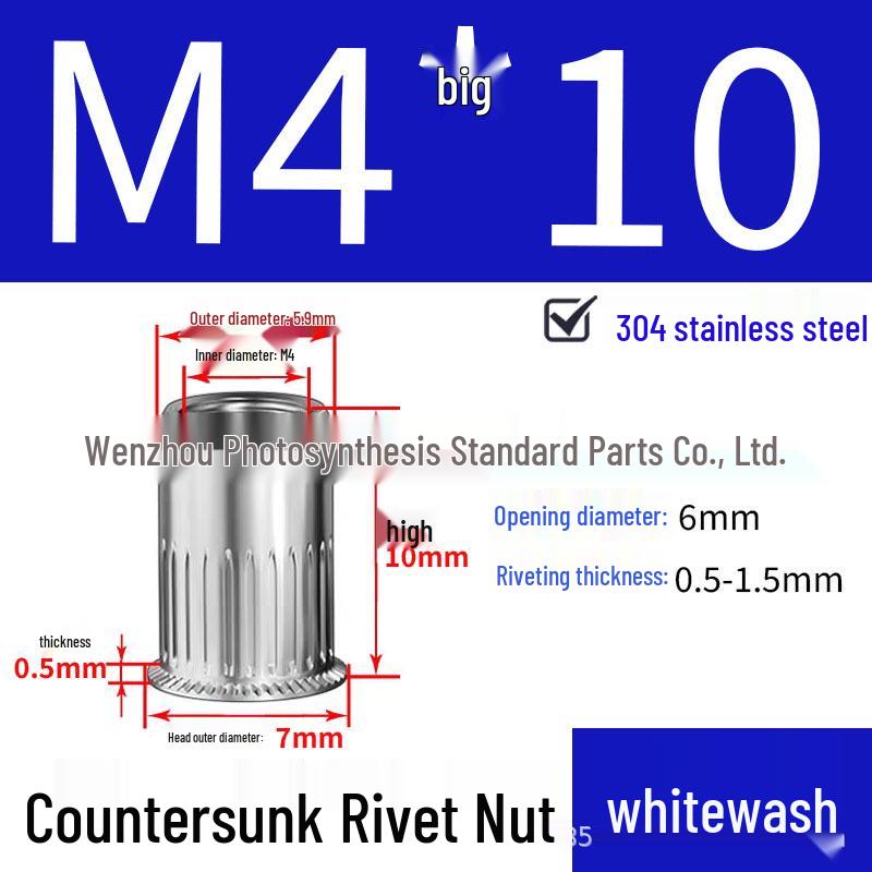 304 Stainless Steel Knurled and Ribbed Countersunk Rivet Nut