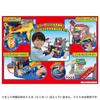 Takara Tomy Tomica You Drive! Tomica Exciting Drive (with Special Tomica) Diecast Vehicle Toy, 3+ Years